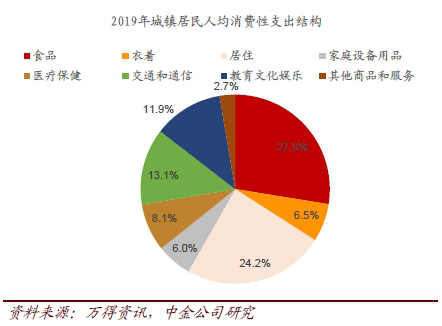 探秘历史纹理中的秘密小店，11月13日最新扩张小巷深处的独特风味之旅