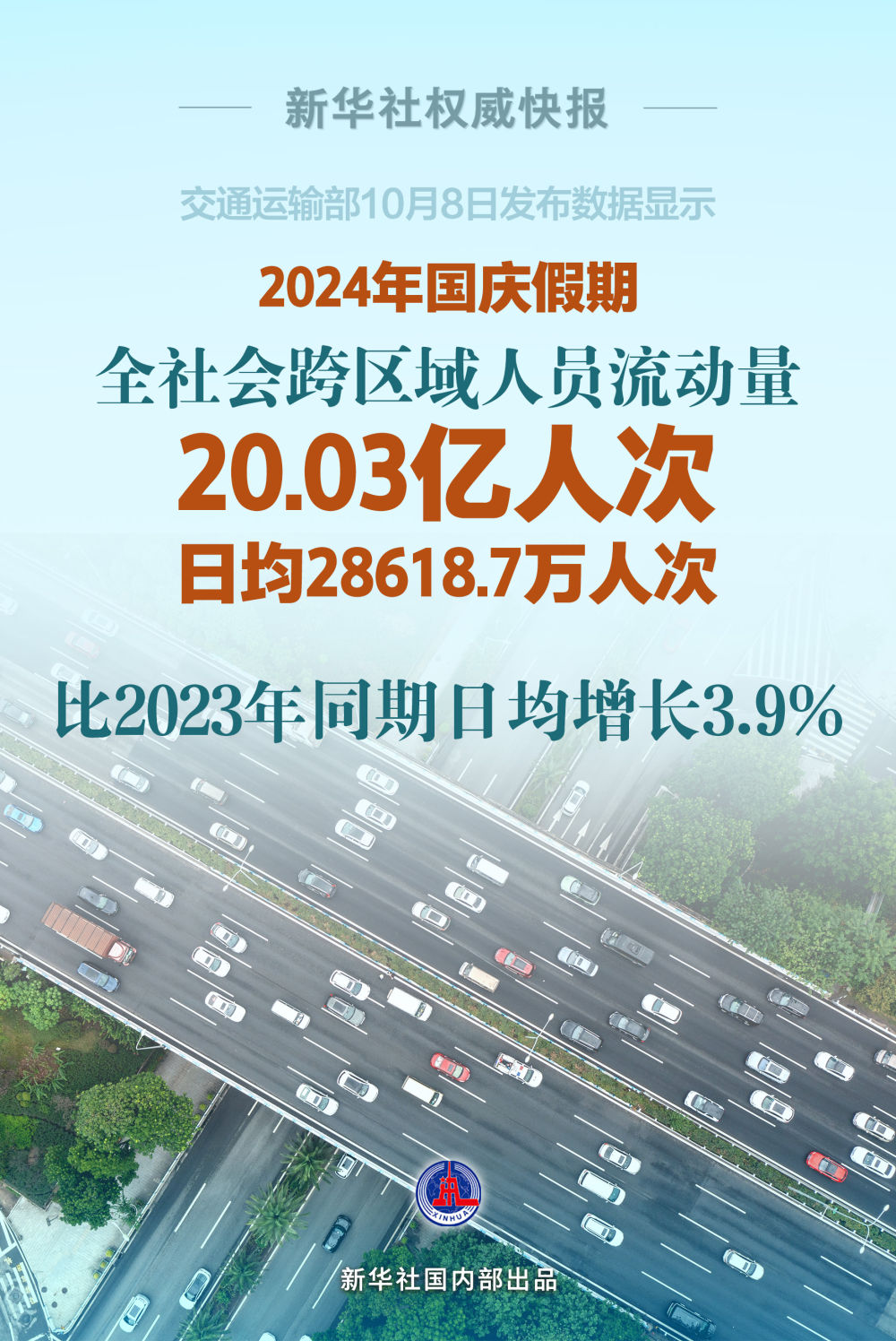 蕲春最新门面出租信息2024年11月13日，热门商铺推荐与租赁