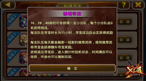 手Q深度解析与观点阐述，历年11月最新版特性探讨