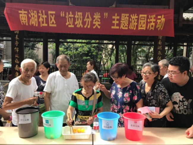 重庆南岸区城管智能管理新动态，与城市共融的发展策略