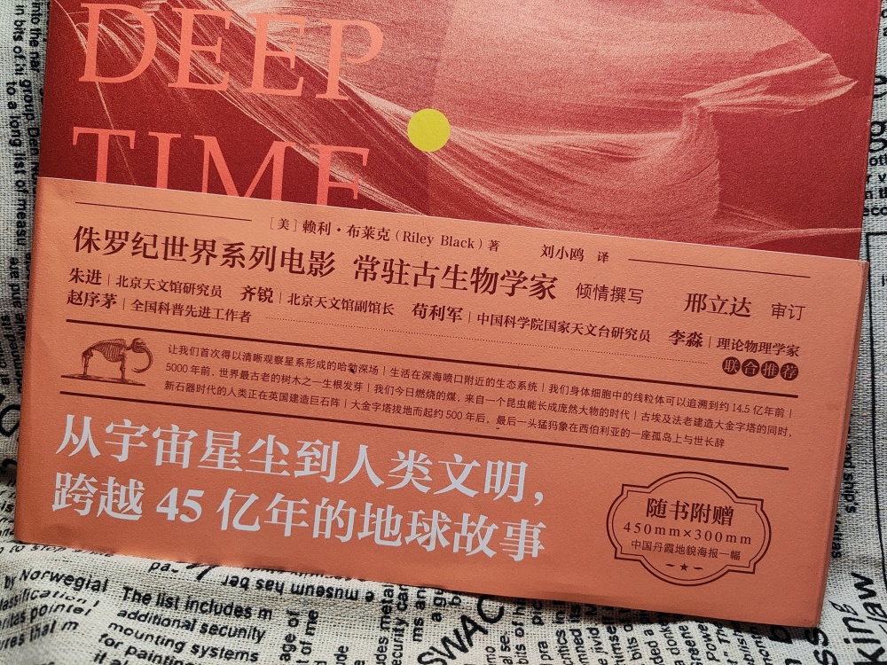 追寻自然秘境，党章最新修改时间与心灵深处的平静之旅