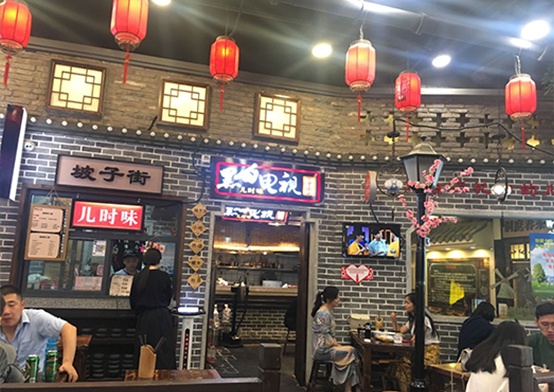 揭秘红星隐藏版特色小店，11月独家探秘之旅