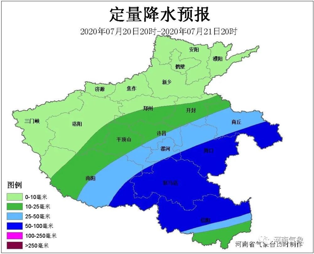 固始县房价最新信息科技新品发布，智能房产引领未来生活新纪元