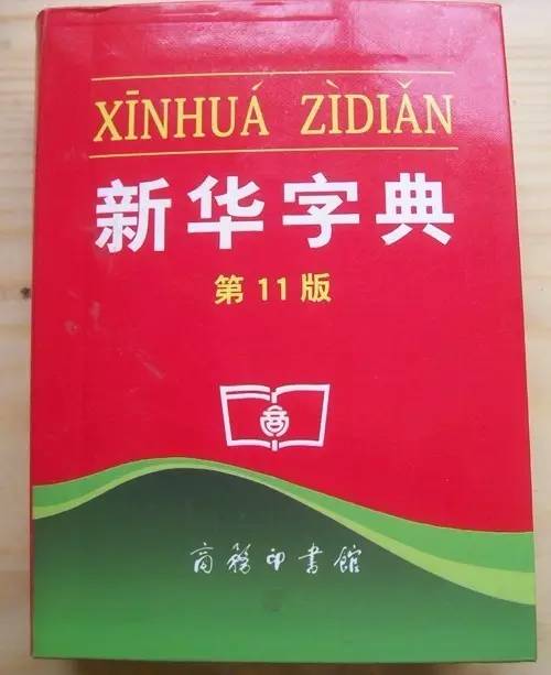 王中王官网开奖结果记录,社会科学解读_HOW4.52.78效率版