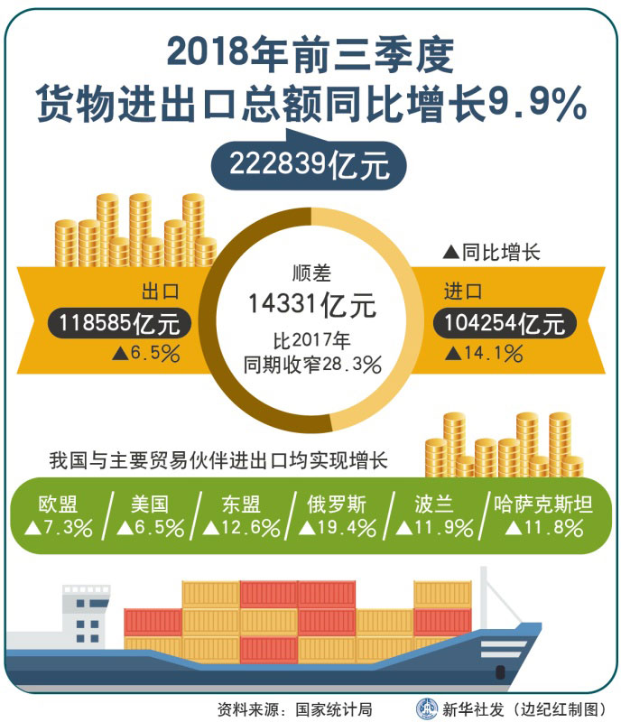 独家二四六天天好彩免费资料944CC一独,深层执行数据策略_DZP2.31.70计算版