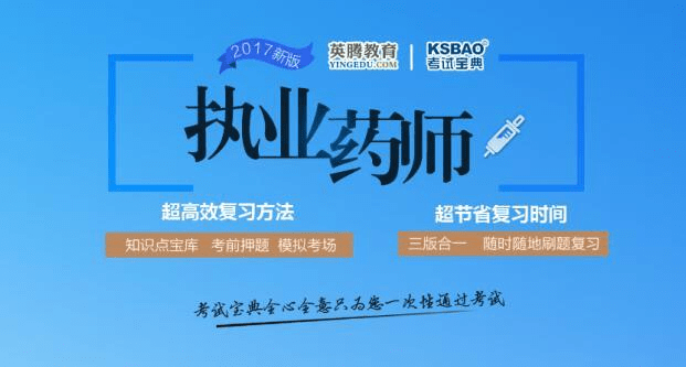 2024年管家婆的马资料50期,精准执行解释落实_RDY7.32.35动态版