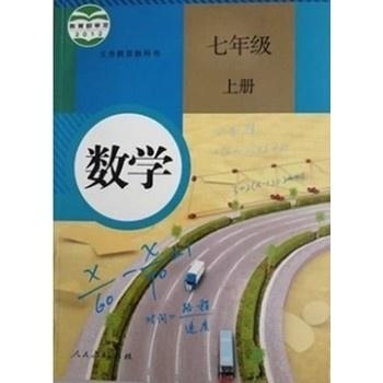 正版资料免费资料大全最新版本,全面现象分析解释解答_LVN7.35.62更换版