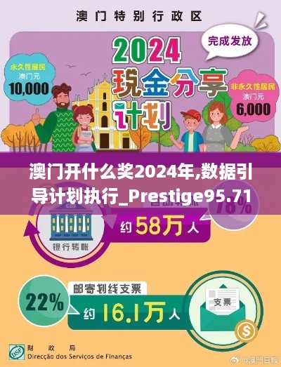 2024年12月 第1079页