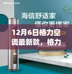 2024年12月 第882页