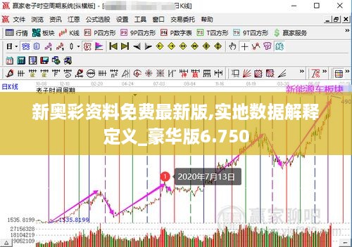 2024年12月7日 第121页