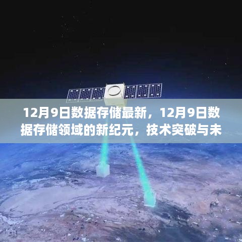 办公环境 第146页