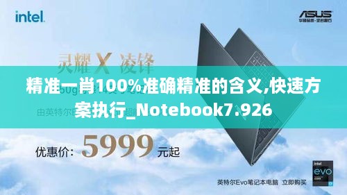 2024年12月10日 第81页