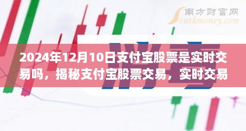 办公环境 第121页