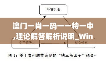 2024年12月11日 第71页