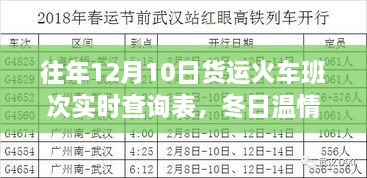 2024年12月 第428页