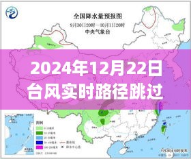 台风下的豫中南奇遇，友情与家的温暖跳跃之旅