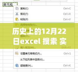 bizhangbili 第4页