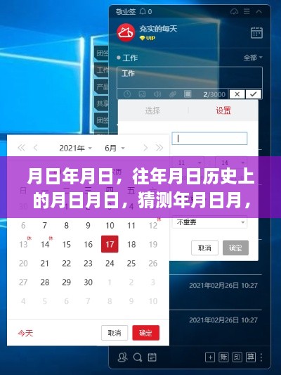 Win电脑关闭实时防护系统方法