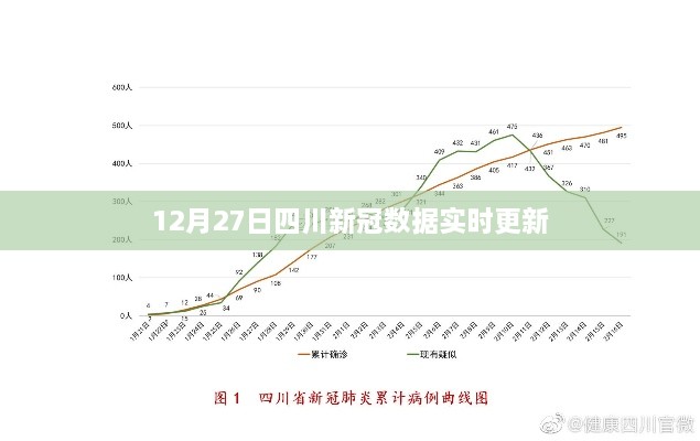 2025年1月2日 第17页