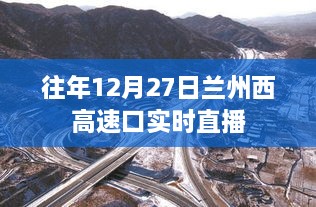 2025年1月2日 第4页