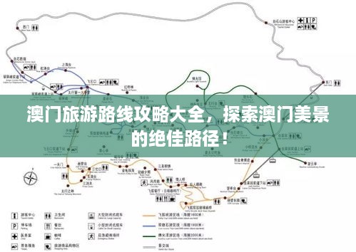 2025年1月25日 第3页