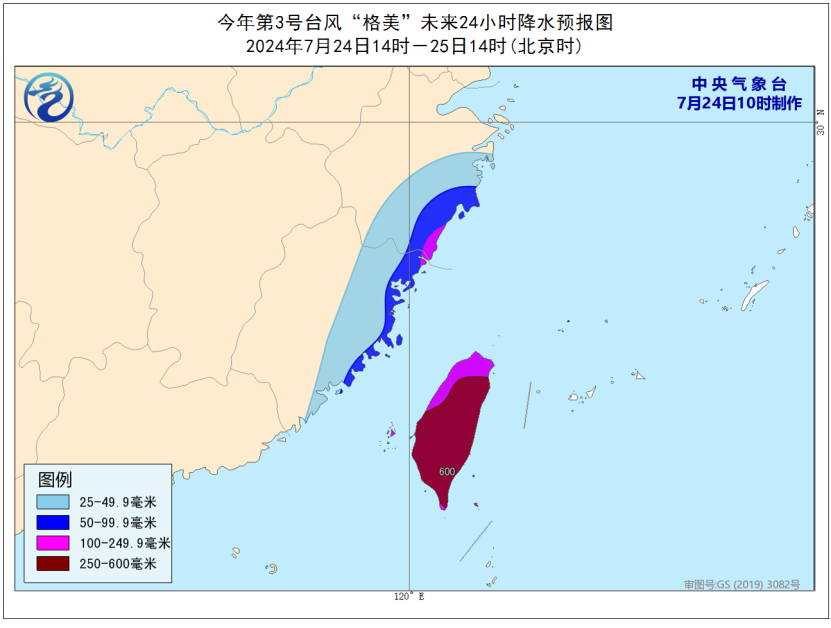 台风格美，探索独特魅力与时尚风采