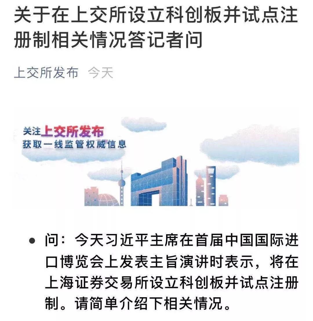 施甸最新规划详解，战斗版定义与解读 48.82.3 释义揭秘