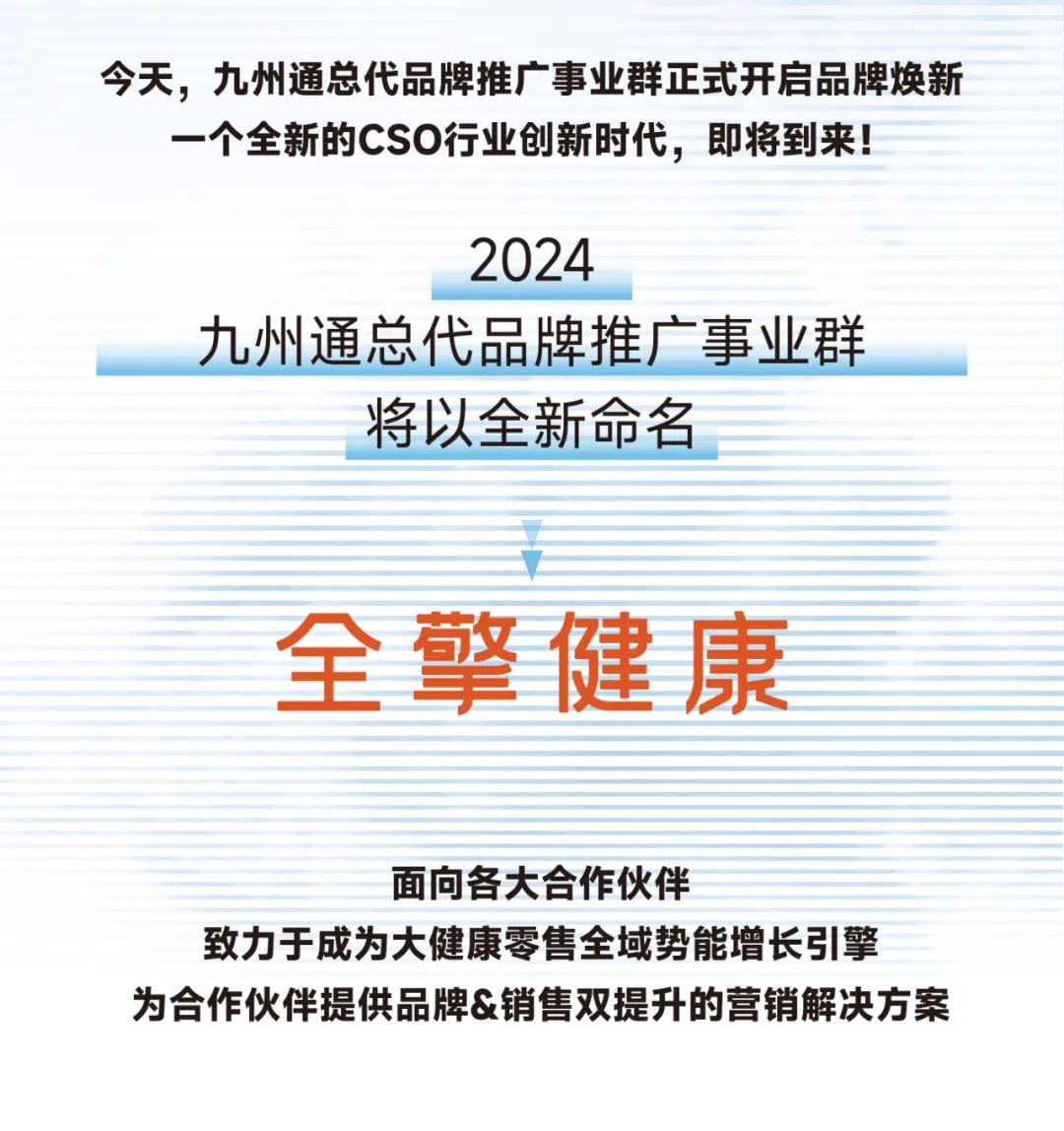 中航证券翼启航理财版解析说明，精选功能一览，最新版10.35.27重磅更新！