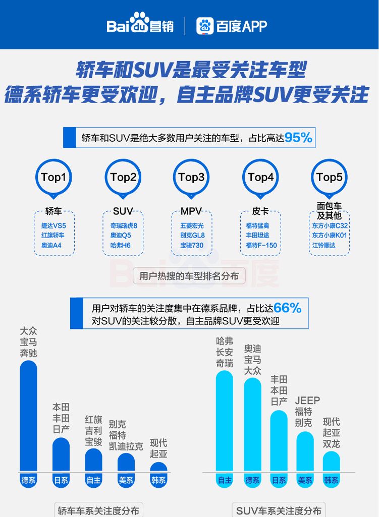 灌口最新招聘，数据驱动执行方案揭秘