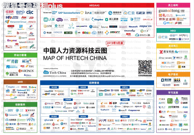 javlibrary最新网站,javlibrary最新网站资源汇总