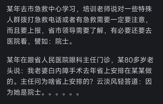 最新散磕文本,情感交流，散磕文本中的真实情感表达