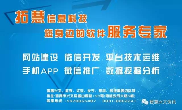 敦化招聘干活最新,敦化最新招聘信息，寻找勤劳肯干的人才