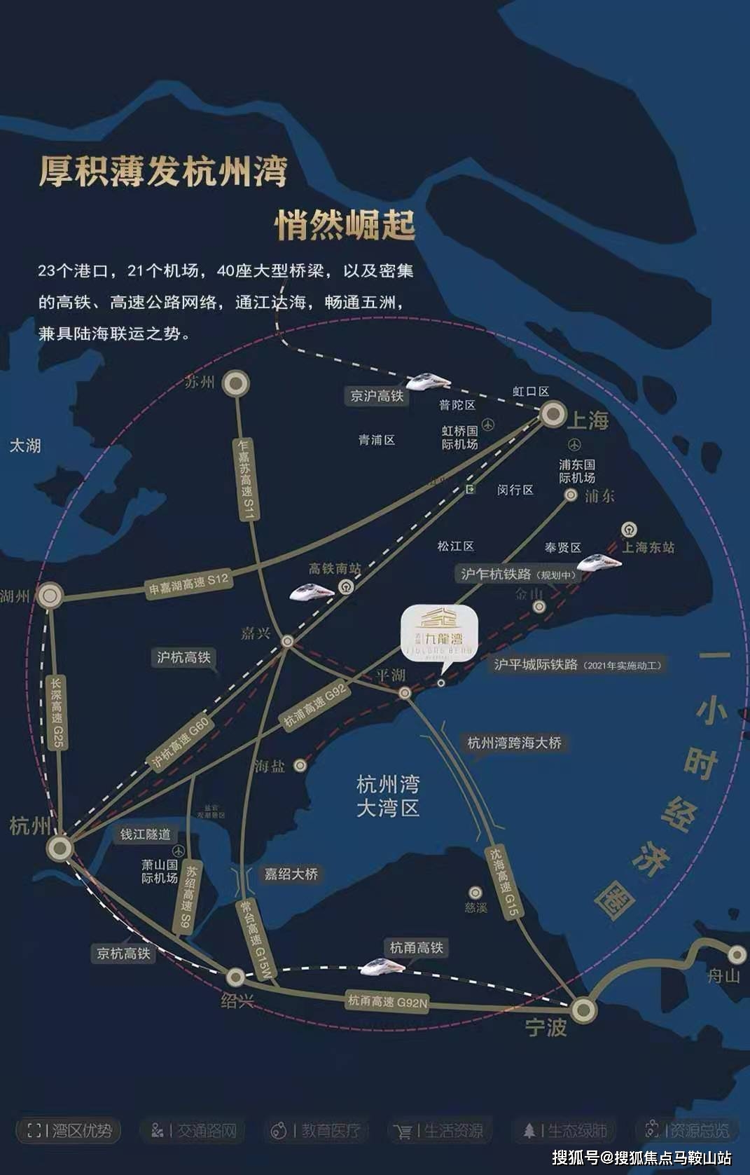 宁阳最新楼盘,宁阳县房地产市场概述