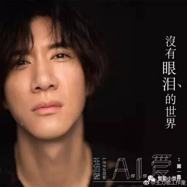 王力宏最新mv，一、王力宏的最新力作