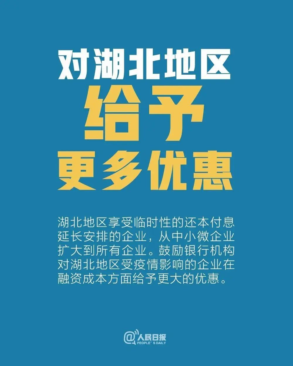 白银人才最新招聘信息发布，招聘背景揭秘