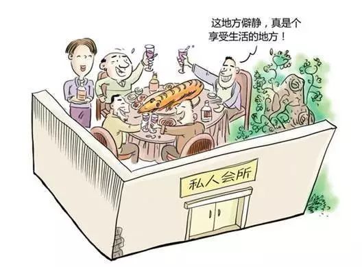 最新排查背景报告，揭示背后的真相（或类似的标题）