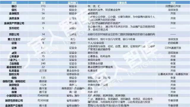 关于涉黄问题的警示与提醒，警惕最新地址的诱惑与陷阱