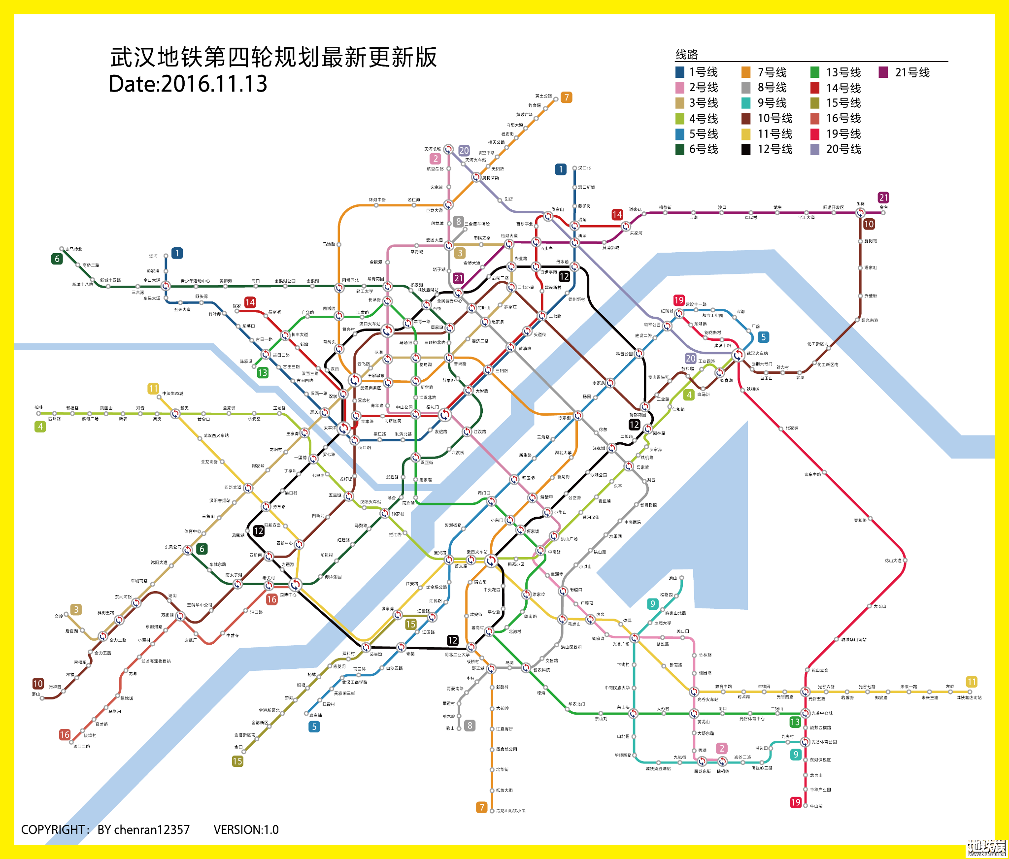 武汉地铁四号线路图最新更新，包括线路走向及站点分布