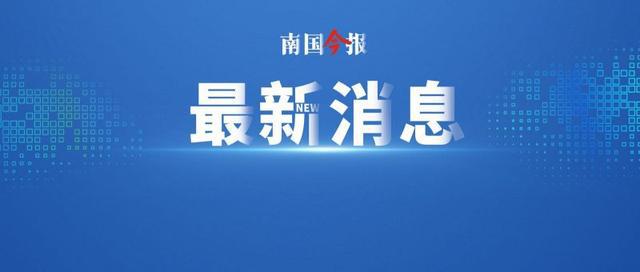 北京疫情最新动态，今日视频与概述（26日更新）