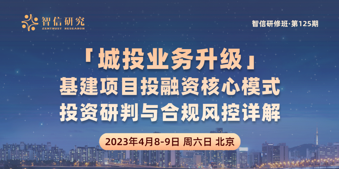 重磅揭秘，四川大英最新投资项目盛大揭晓！