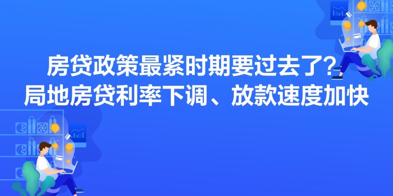 临沂违法建设管控升级，最新政策解读与案例分析