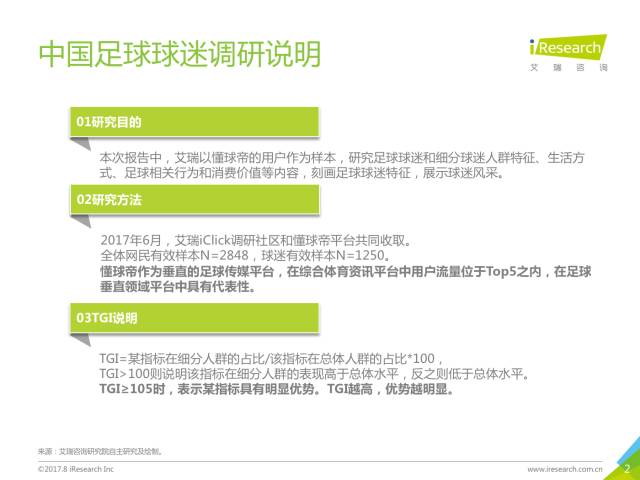 初学者与进阶用户必备，廉江最新肺炎防控步骤指南