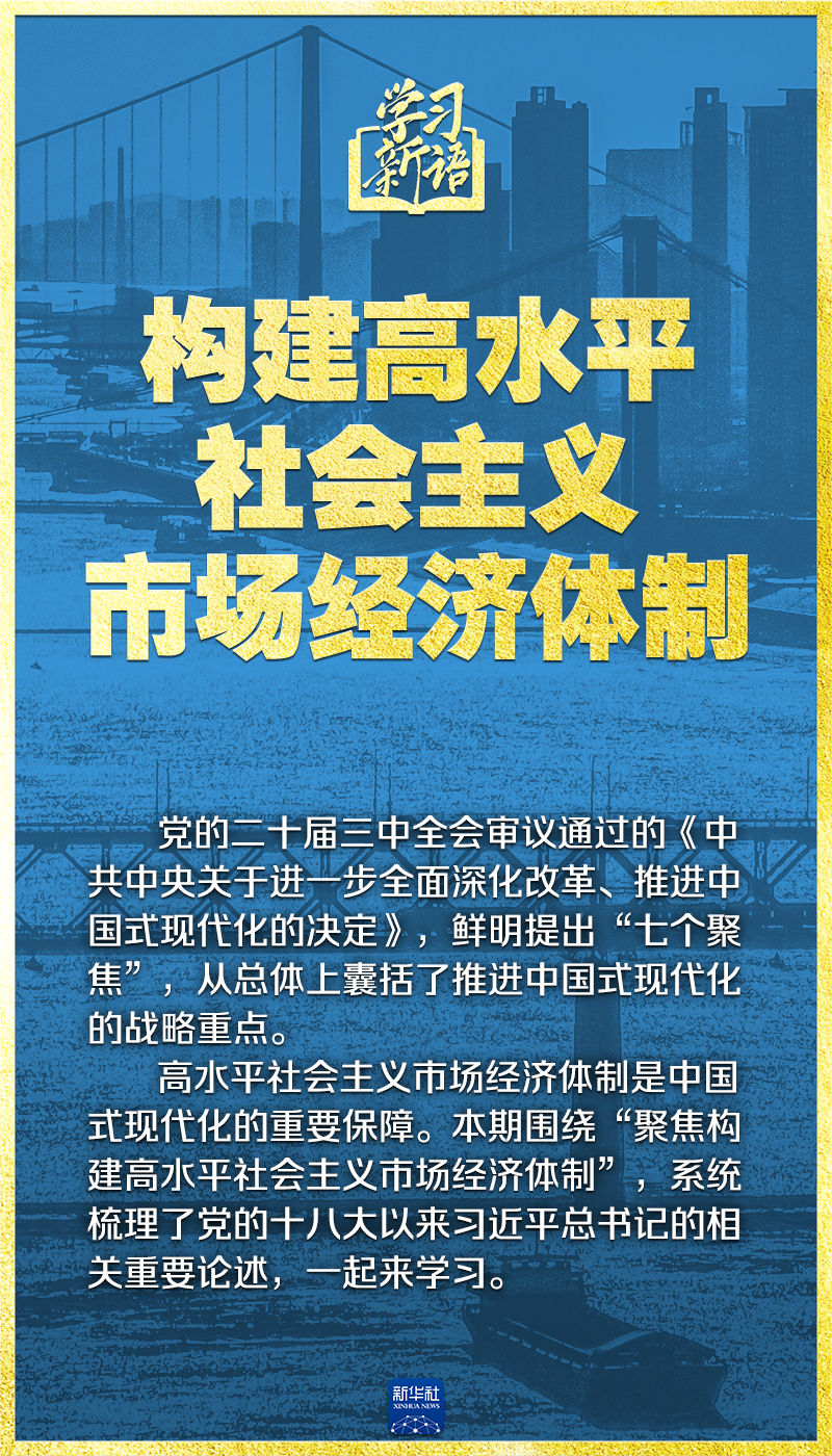 郑州暑假工最新招聘信息，学习、成长与自信的盛夏之旅