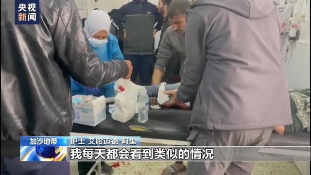 加沙医院遭袭引发关注，小镇ICU中的生命奇迹与友情背后的悲痛故事