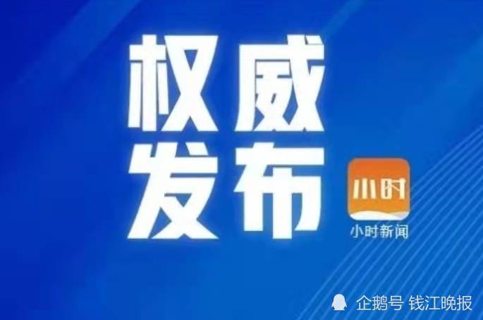 杭州任务完成指南，初学者与进阶用户适用指南发布