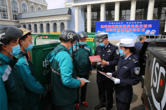 莒南最新警情速递，聚焦热点事件，解读警方动态