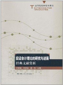 2024年香港正版资料免费大全,稳定性设计解析_SE制1.462