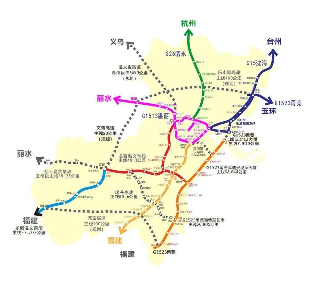 温州最新通行评测报告，特性、体验、竞品对比与用户分析全解析