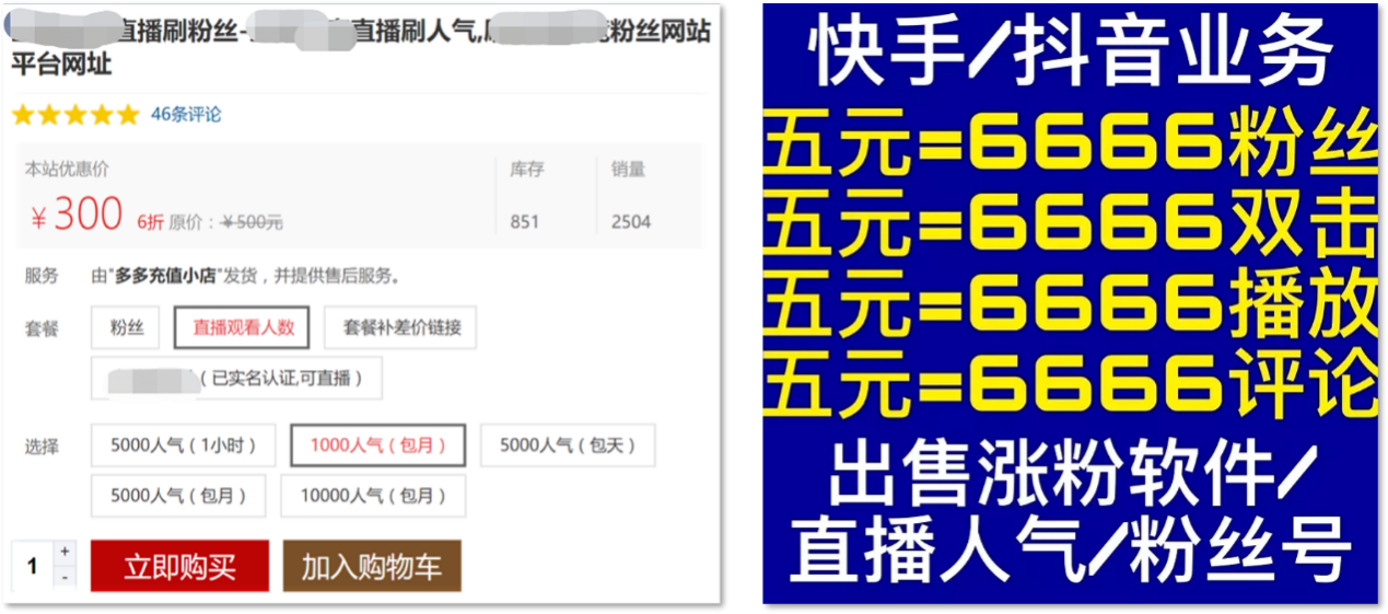 新澳门王中王100%期期中,坚实解答解释落实_程序集7.691