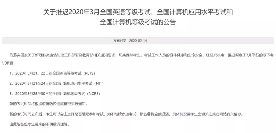 潍坊最新病例深度解析，疫情进展与公众应对策略